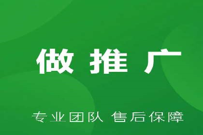抖音信息流广告案例分析